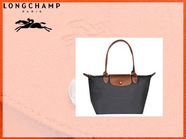 Longchamp